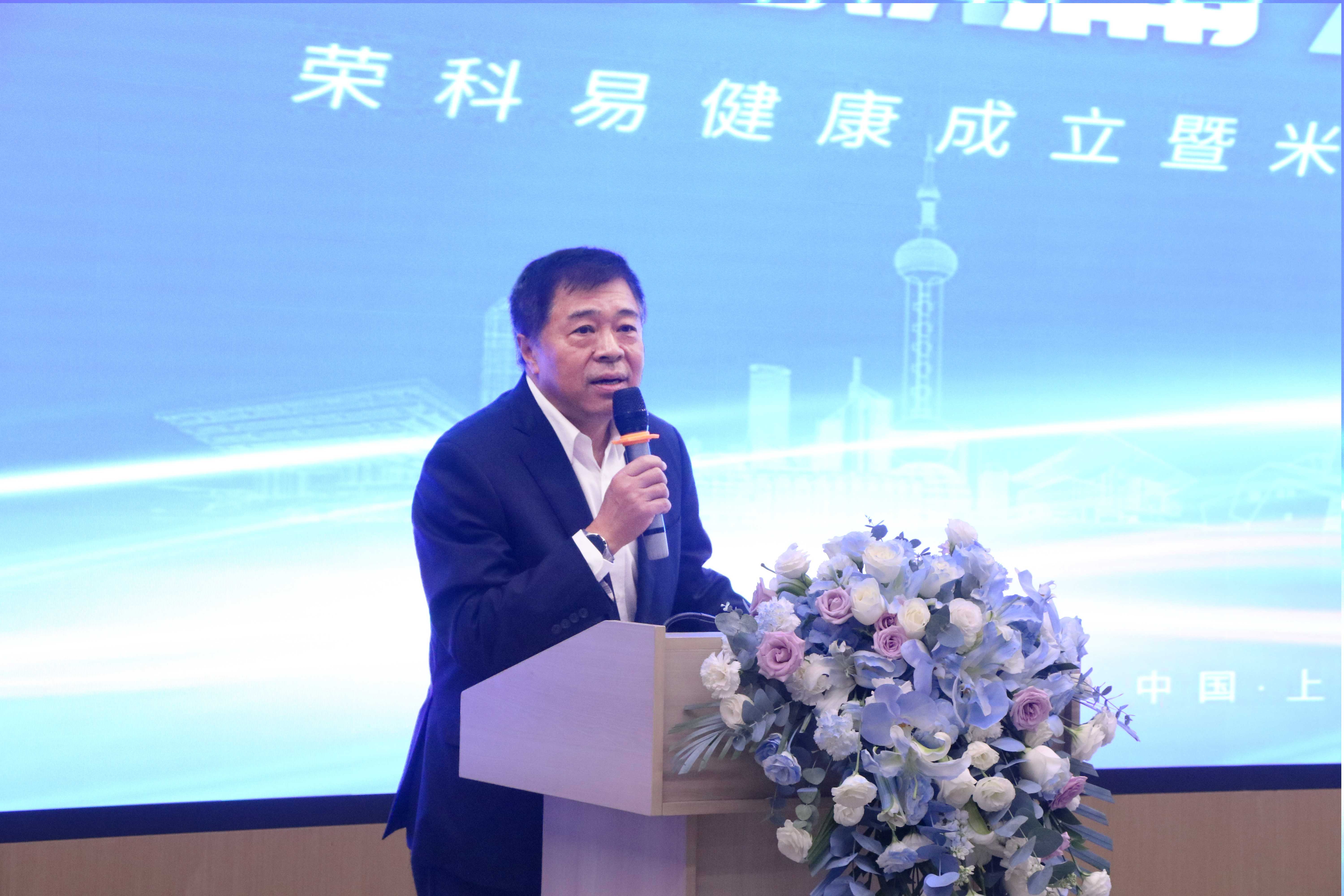 榮科董事長(zhǎng) 鄭健2.jpg